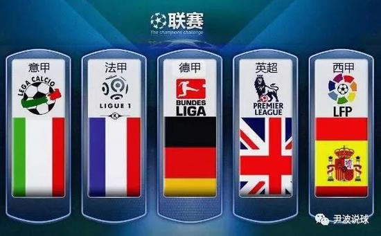 这位日本国